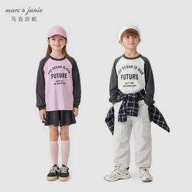 马克珍妮男女童美式学院撞色插肩长袖T恤儿童上衣秋装新款241002