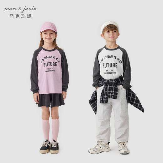 马克珍妮男女童美式学院撞色插肩长袖T恤儿童上衣秋装新款241002 商品图0