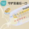 小雅象分龄防胀玻璃ppsu奶瓶防胀气仿母乳奶瓶 商品缩略图1
