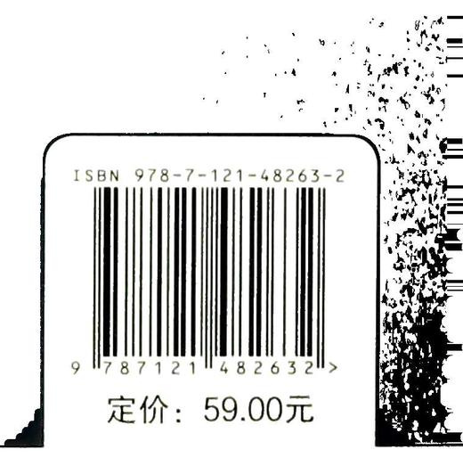 电机控制算法实战 电机产品开发实战 电流环控制器电流控制策略与滤波器设计 参数辨识观测器电机控制应用书 商品图1