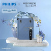 【七夕专享】【家居】飞利浦 PHILIPS 电动剃须刀 SP9830 （七夕专享WEDGWOOD马克杯联名礼盒） 商品缩略图0