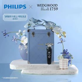 【七夕专享】【家居】飞利浦 PHILIPS 电动剃须刀 SP9830 （七夕专享WEDGWOOD马克杯联名礼盒）