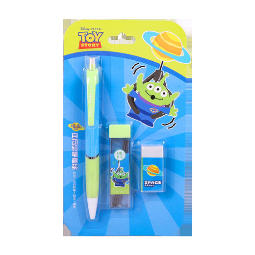 迪士尼儿童自动铅笔0.7HB卡通0.5小学生自动笔笔芯橡皮套装笔盒开学季文具套装 商品图4