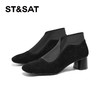 星期六简约素面弹力中粗跟踝靴SSC4116223 商品缩略图5