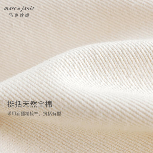 马克珍妮男童趣味小狗休闲外套儿童厚款衬衫2024年秋装新款241513 商品图4