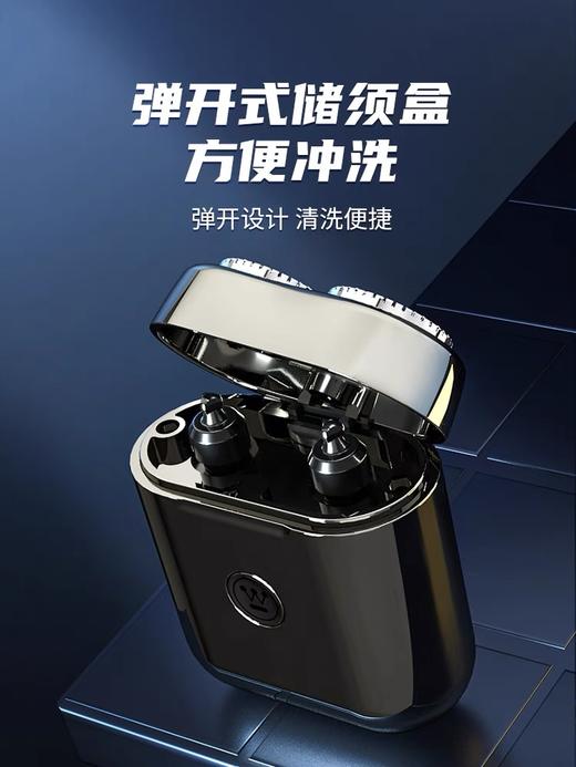 独家破价！~美国西の屋Westinghouse~全铜机芯剃须刀~颜值爆表【男士口袋玩物】 商品图3