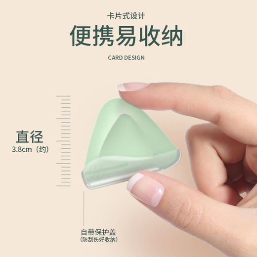 【让美丽绽放❗️便携修眉刀】微距刀网 新手适用不易受伤，小巧好抓握 大小面积都适合，升级微距护网 修眉不卡顿同时防刮伤，微距修眉刀刮毛刀化妆刮眉刀女式初学者美妆工具Y 商品图1