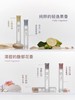 chillmore且悠/滚珠香水油 商品缩略图0