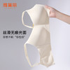 雅黛丽内衣夏季薄款大胸显小无痕文胸无钢圈收副乳透气美背胸罩 商品缩略图3