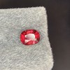 3.11ct 碧玺裸石 商品缩略图4
