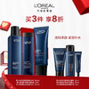 欧莱雅男士肌源洁面水乳三件套 商品缩略图0