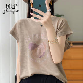 QHJY-JY1189针织短袖女 24新款夏季大码冰丝针织衫烫钻圆领t恤凉感竹节麻上衣