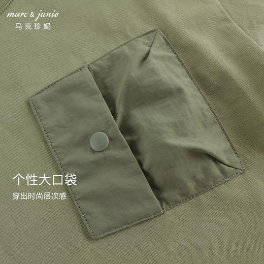 马克珍妮男童山系户外大口袋长袖T恤儿童上衣2024秋装新款240970 商品图4