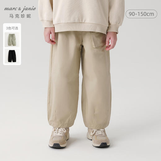 马克珍妮男童山系户外个性口袋休闲裤儿童裤子长裤秋装新款241325 商品图0