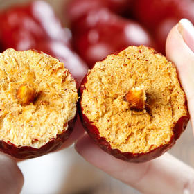 幸福英吉沙骏枣500g