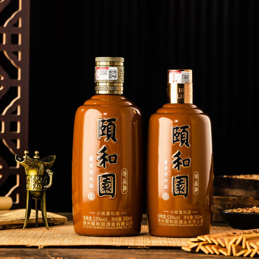 【大国酱香首席工匠大师亲调】铁盖·颐和园-珍品酒 多国驻华大使共同推荐 酱香型白酒 53%vol 商品图4