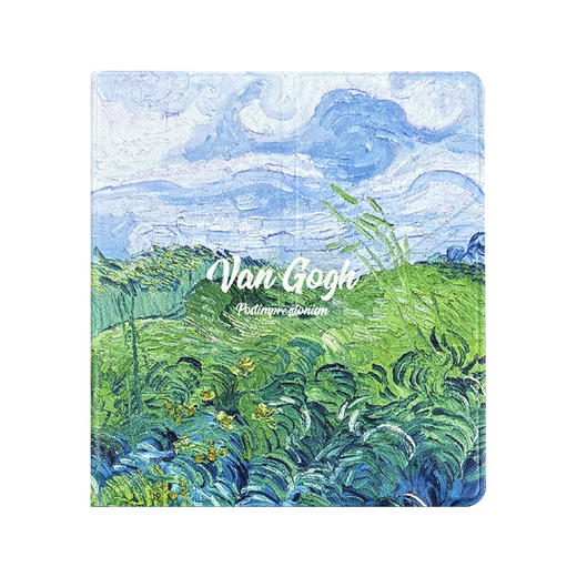 掌阅iReader Ocean4系列 深邃黑&绿色麦田折叠磁吸保护套 商品图1