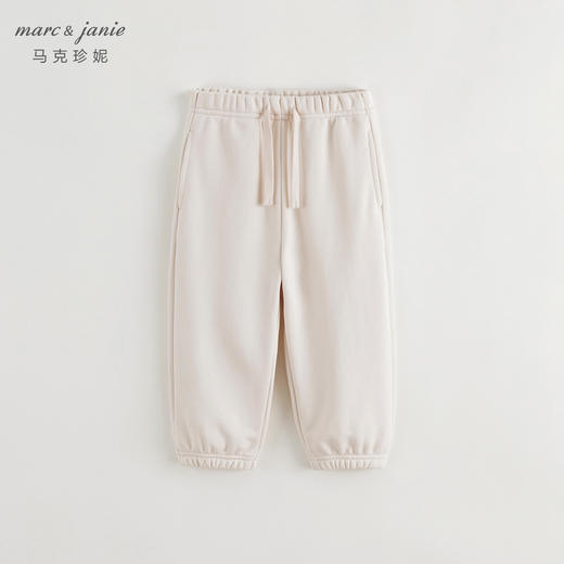 马克珍妮男女童超舒棉休闲运动卫裤儿童裤子2024年秋装新款241531 商品图2