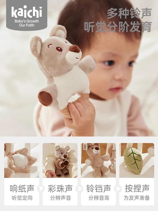 凯驰Z999-360初生儿礼盒7件套 商品图3