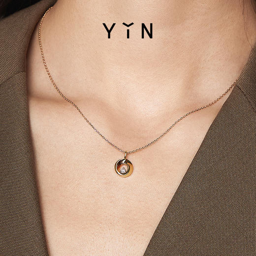 YIN隐 18K金吊坠合集 可拆卸项链吊坠自由组合搭配 商品图2
