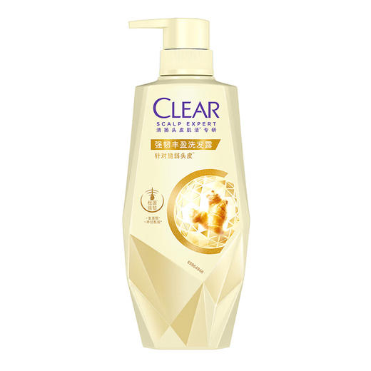 清扬头皮护理强韧丰盈洗发露700G 商品图0