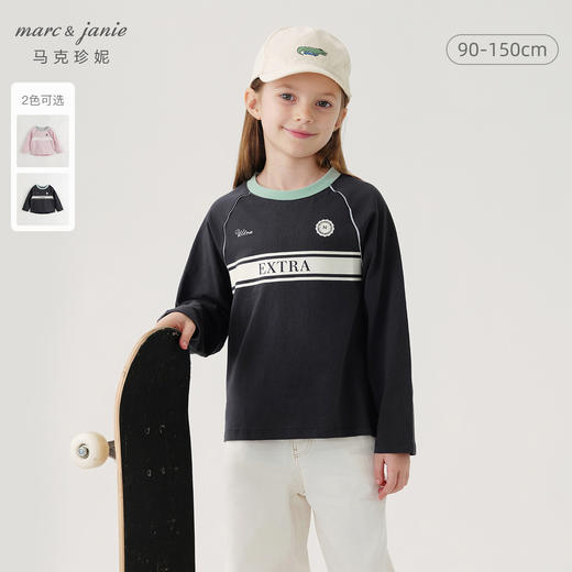 马克珍妮女童美式运动插肩长袖T恤儿童上衣2024年秋装新款241279 商品图0
