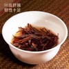 玉尔原味花香红茶，浓香型，明前安吉红茶，2024新茶，罐装/50g 商品缩略图3