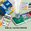 中文小套装 商品缩略图2