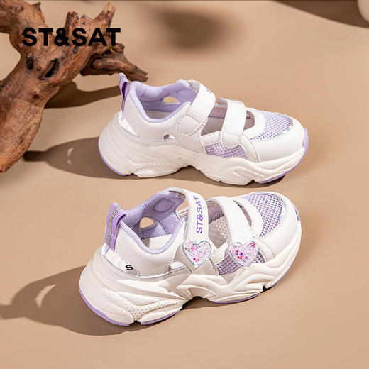 【童鞋】星期六甜美爱心魔术贴透气运动鞋SSC2192M20 商品图6