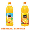 可口可乐（Coca-Cola）美汁源 Minute Maid 果粒橙 橙汁果汁饮料 1.8L*6瓶 商品缩略图1