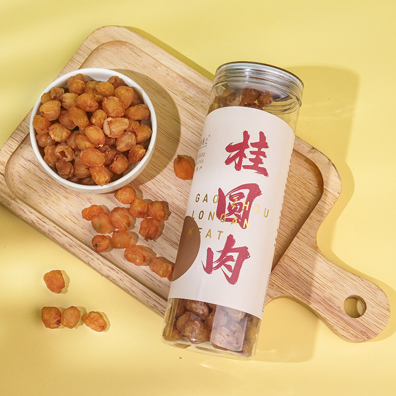 【2025年新货 第2罐半价】田陌上无核桂圆肉 石硖龙眼 粒大饱满  250g/罐 节目同款桂圆干