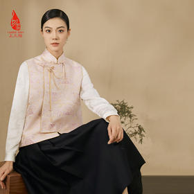 SAINTJOY/上久楷新中式马甲  龙行云纹锦  复古 中国风 DWS24025