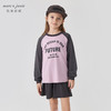 马克珍妮男女童美式学院撞色插肩长袖T恤儿童上衣秋装新款241002 商品缩略图1
