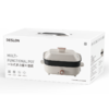 【自营】德世朗德世朗（DESLON）家用一体式多功能料理锅3.5L DDQ-HG115 3.5L 商品缩略图7