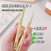 「拍1发3！9.9到手3支」KAKA SEA极细眼线液笔 防水防油不晕染顺滑显色眼线液笔彩妆 商品缩略图3