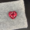 3.21ct 碧玺裸石 商品缩略图2