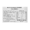 MM 山姆 Blue Elephant 泰国进口 黑胡椒酱 220ml*3 商品缩略图5