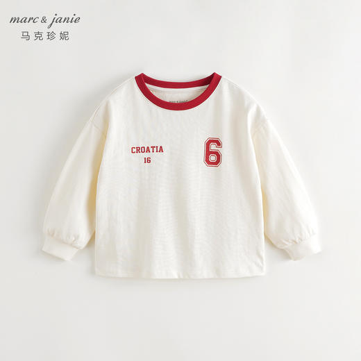 马克珍妮男女童美式学院撞色长袖T恤儿童上衣2024秋装新款241006 商品图3