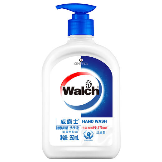 威露士消毒液800ml+威露士丝蛋白洗手液250ml 商品图4