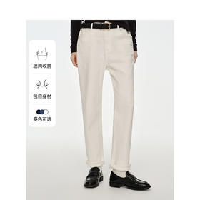 Teenie Weenie小熊卡通牛仔裤女冬季长裤TTTJ248910I