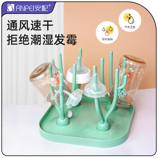 婴儿奶瓶架多功能可拆卸晾干架宝宝奶嘴奶瓶沥水架儿童便携沥干架 商品图0