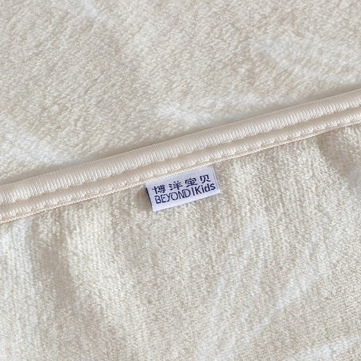 【自营】当季新品 博洋宝贝 素雅简映竹叶印花盖毯 BYTZ314-150 商品图1