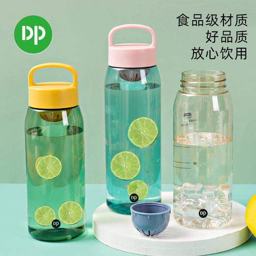 久量  随手杯 （颜色随机）RZ8007 QSH 商品图1