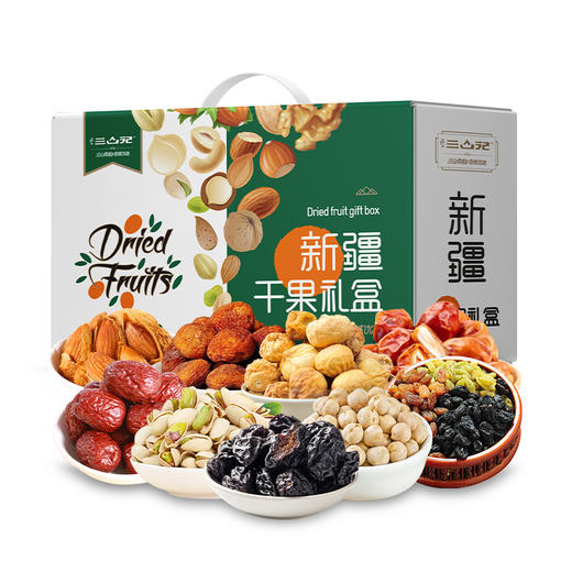 西遇三山记袋装礼盒1790g 商品图0