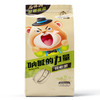 L石佛洞呐喊熊开心果125g 商品缩略图1
