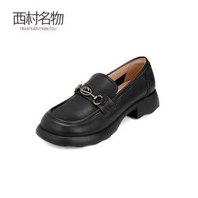西村名物2024秋季新款百搭舒适软底真皮皮鞋中跟粗跟一脚蹬乐福鞋X24CM37851