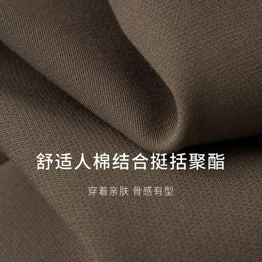【商场同款】麦檬春秋有里西装5F2111251 商品图2