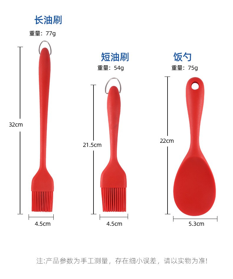 IMG_5905(20210412-153029)