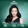 清扬头皮护理控油焕活洗发露480G 商品缩略图3