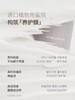chillmore且悠/角鲨烷香氛身体乳 商品缩略图2